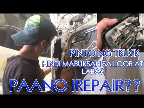 Video: Paano mo papalitan ang hawakan ng pinto sa isang Chevy Silverado?