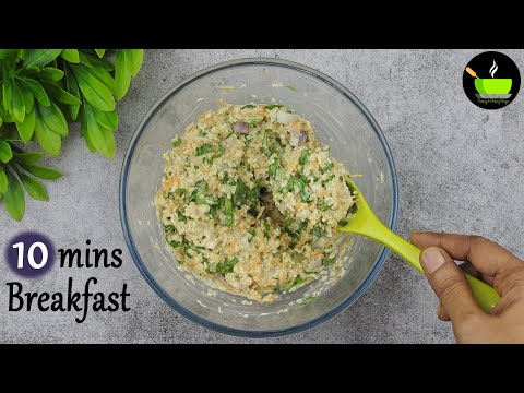 10 mins Breakfast Recipe | Quick & Easy Breakfast Recipe | Instant Breakfast Recipe | Kids Lunch box | She Cooks