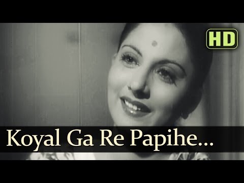 Koyal Gaa Re Papihe Lyrics in Hindi Bahen