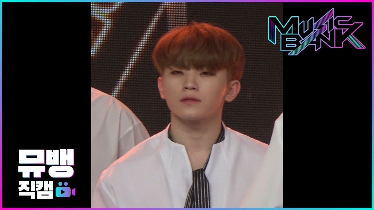 ウジ「SEVENTEEN WOOZI / 06/28/19」公式Fancamのサムネイル