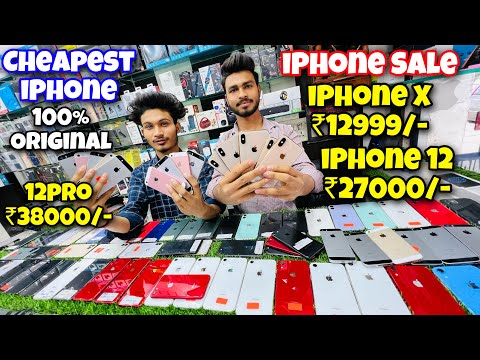 Cheapest iPhone Market in Delhi 