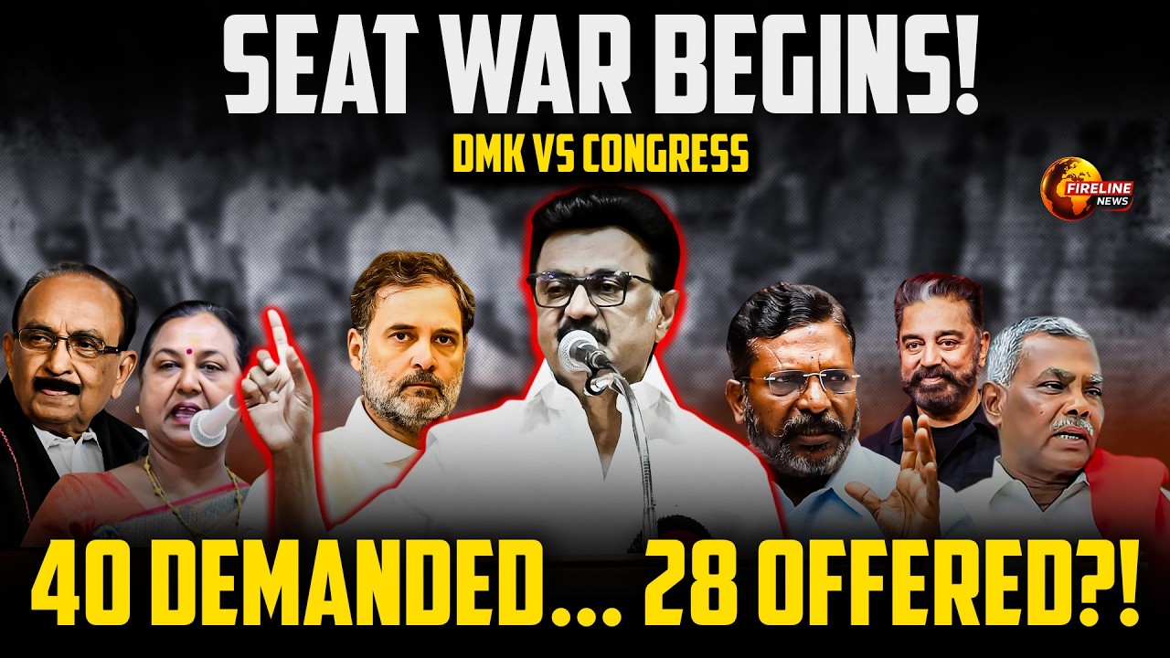 DMK’s 159 Seat Plan! Congress, DMDK & MNM Shocked? | DMK Alliance Arithmetic Explained