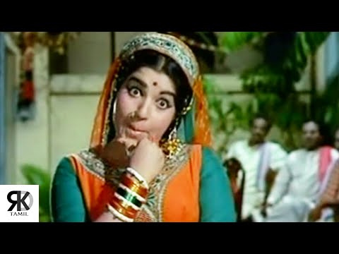 Odudhu Paar (Version 2) Song | Sivaji Ganesan, Jayalalitha | Needhi