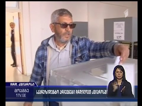 საპრეზიდენტო არჩევნების მეორე ტური ჩრდილოეთ კვიპროსის არაღიარებულ თურქულ რესპუბლიკაში