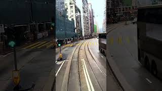 Eiding trum going to central station