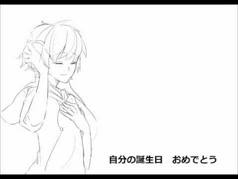 【唯寒】=勿忘草=歌ってみた【誕生日再うｐ】