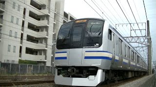 JR横須賀線E217系Y-117編成+Y-15編成普通逗子行き 新川崎－鶴見にて