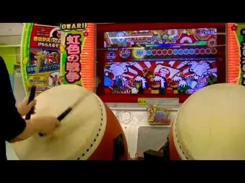 太鼓の達人 (新) 熊蜂の飛行 全良