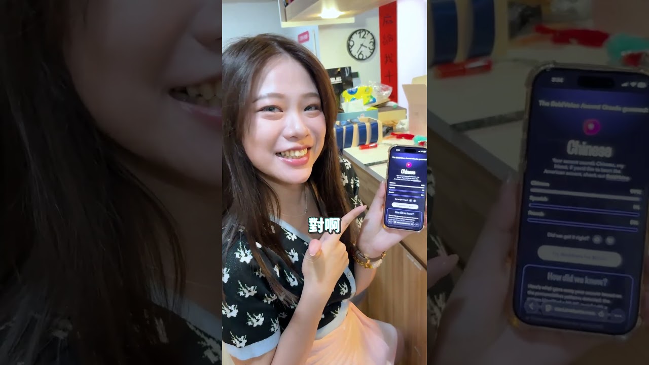 唸一段英文就能知道你是哪國人？