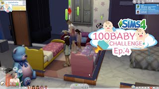 The Sims 4 : ?100 Baby Challenge Ep.4? -- วุ่นนักรักเต็มบ้าน ??