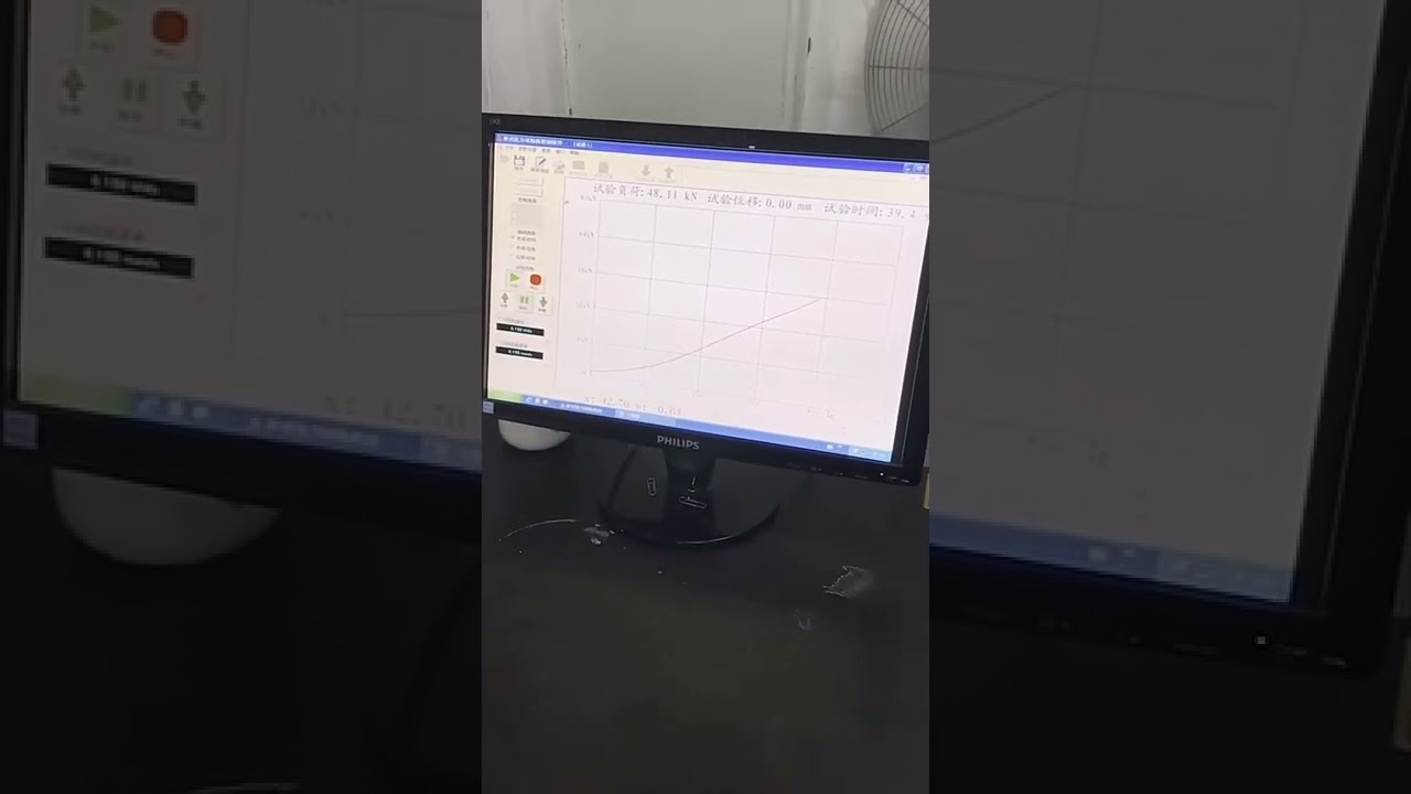 Испытание ленты для строп