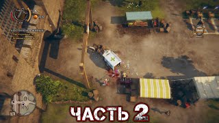 RUSTLER Прохождение Часть 2 - ОСОБЕННОСТИ НАЦИОНАЛЬНОЙ ОХОТЫ НА РЫЦАРЕЙ. ПАРЕНЬ, КОТОРЫЙ ЗНАЕТ ПАРНЯ