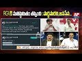 Debate: Jana Sena condemns RGV controversial backstab tweet on PK