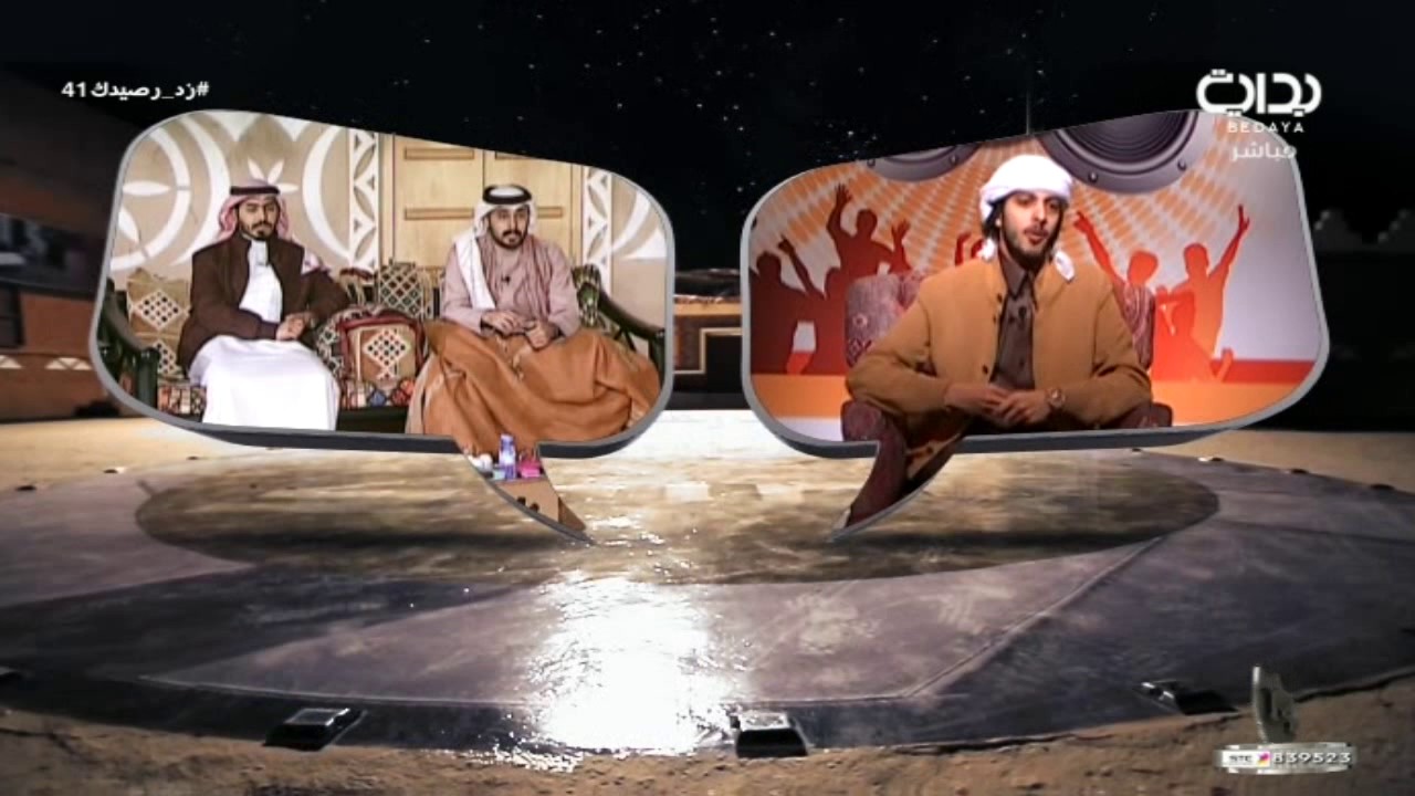 رسالة فارس البشيري لأمه - كلام اليوم  | #زد_رصيدك41