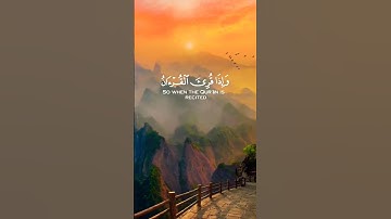 وإذا قرئ القرآن فاستمعوا له وأنصتوا - الشيخ عبدالباسط عبدالصمد بصوت مؤثر جدا وتلاوة تطمئن القلوب