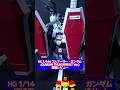 『HG 1/144 フルアーマー・ガンダム(GUNDAM THUNDERBOLT Ver.)』レビュー #shorts  #ガンプラ #ガンダムサンダーボルト #vtuber