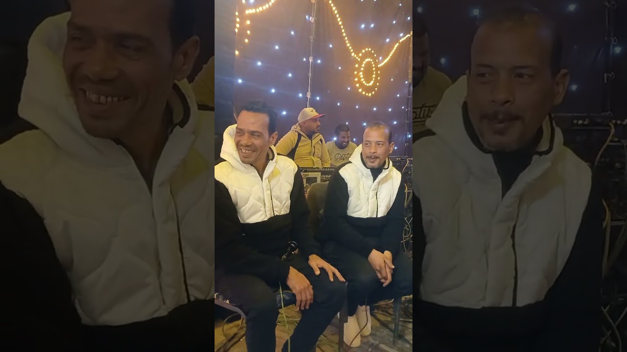 2025  اقوى افراح السمسميه ابراهيم السني حظ يا حظ مع فرقه البمبوطيه من اروع واجمل الافراح السمسميه