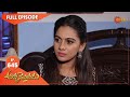 Akka Mogudu - Ep 645 | 1 Jan 2021 | Gemini TV Serial | Telugu Serial