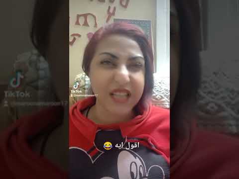 حسبي الله ونعم الوكيل محمد هنيدى جاءنا البيان التالي مارونيات