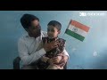 Pyar Ki Ganga Bahe | Sara Bharat Ye Kahe | Republic day | Independence day | 26 January | 15 August Mp3 Song
