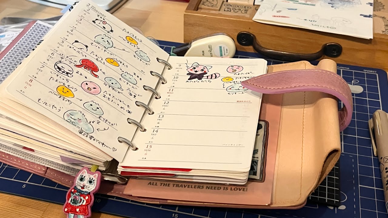 今日も手帳タイム♡