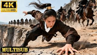 深夜驿站遇袭，杀手围堵追杀，被逼悬崖绝境，死里逃生！#古装 #武侠  #cdrama screenshot 5