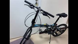 Java TT450 folding bike ! Java IV PRO! Java folding bike. Profile