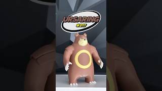 URSARING! What would you do if you saw this in the wild? 👀 #pokemon #3dprinting #ursaring URSARING! What would you do if you saw this in the wild? 👀 #pokemon #3dprinting #ursaring