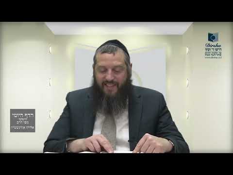 הדף היומי ירושלמי מסכת תענית דף ג