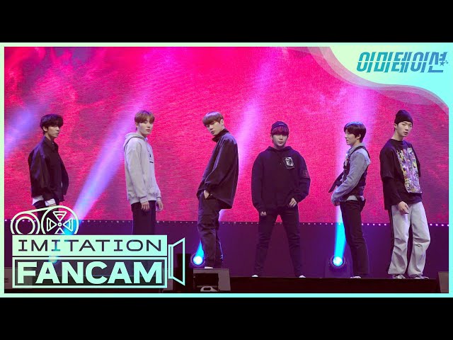 FANCAM | SHAX (샥스) MALO MML Rehearsal | KBS2 이미테이션 (IMITATION) class=