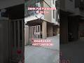 2BHK For Sale in Kharghar | ₹1.35 Cr | Fully Furnished Resale