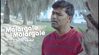 Malargale Malargale | Cover - AR Rahmanian