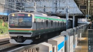 1628E E231系1000番台U20編成+U511編成 東海道線普通小金井行き 蒲田駅通過シーン