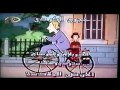 بث الاردن افرح و امرح و تعلم 1998