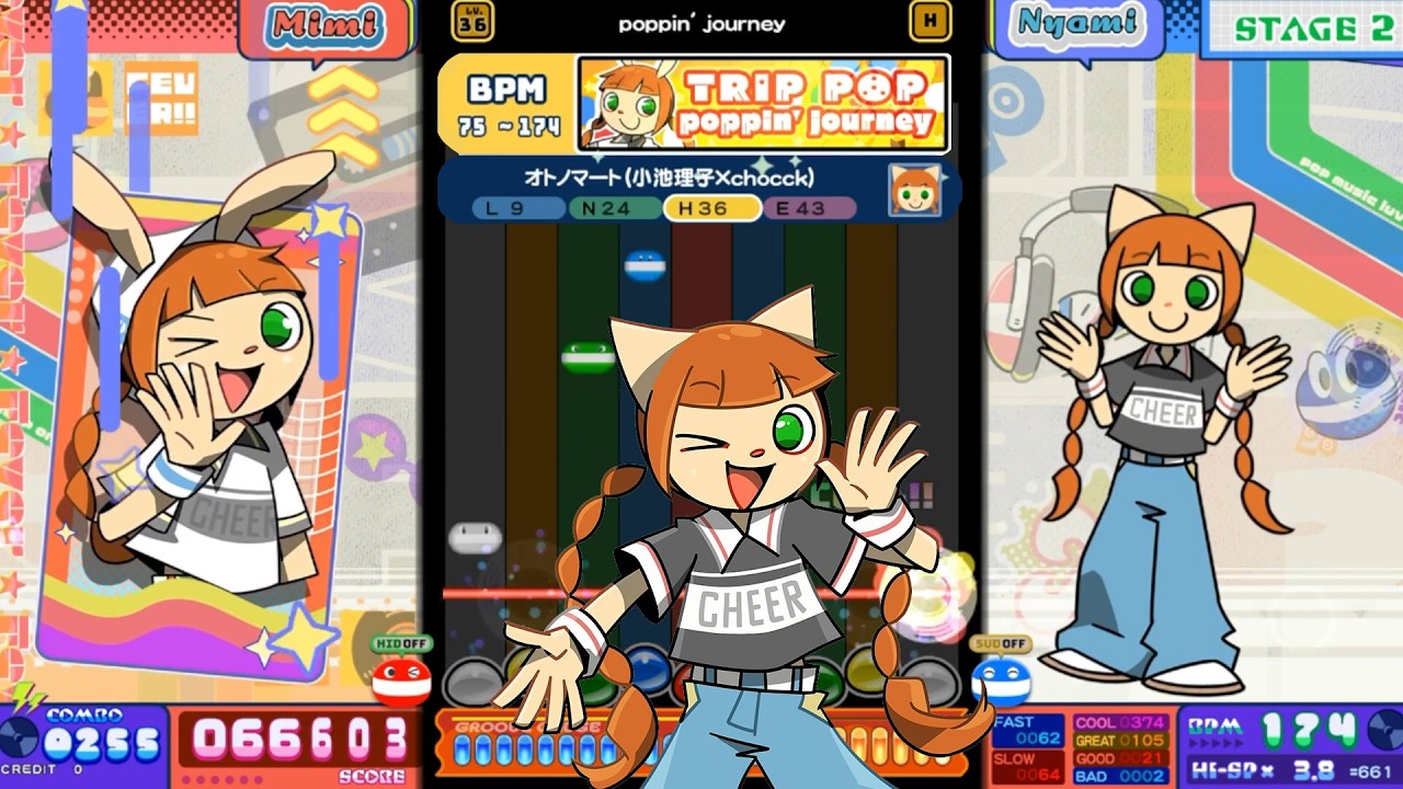 ぽいぽい YouTube