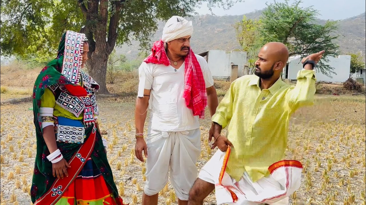 ససరో జమాయి లడాయి😂SASURO JAMAI LADAI PART- 2 BANJARA VILLAGE COMEDY SHORT FILM STORY #banjaracomedy