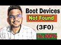 All Laptop No Devices Found Boot Devices Missing (3F0) Problem in Windows 11,10 Solved#macnitesh 