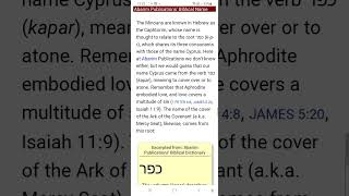 KYPROS HISTORY SONS OF EBER BY ABARIM PUBLICATIONS