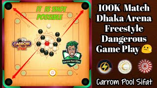 Carrom Disc Pool | 100k Match - Dhaka Arena - freestyle game Play | break to finish #CarromPoolSifat screenshot 5