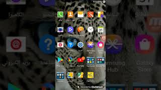 تنزيل ببجي النسخة الصينية الأصلية screenshot 4