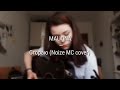 BLAZKATE (бывш.MALVINA) — Сгораю (Noize MC cover)