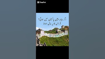 "FUNNY JOKES VIDEO 154 "#jokes #shorts  #funny