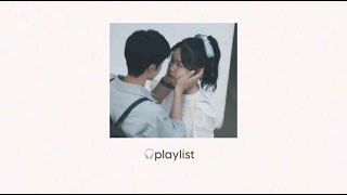 ||A playlist for when you are secretly in love with someoneੈ♡˳