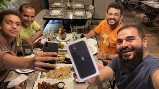 Dost ke iphone ki dawat📱| Mustafa Hanif BTS | Daily vlogs