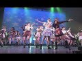 筑波大学 Bombs! (ぼむず) 3rd 単独公演 「Blooming 」前半 @つくばカピオ  2024/03/08