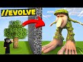 I Cheated With //EVOLVE in Minecraft Build Battle...