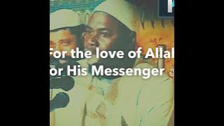 Cinta Allah kepada Nabi Muhammad ﷺ