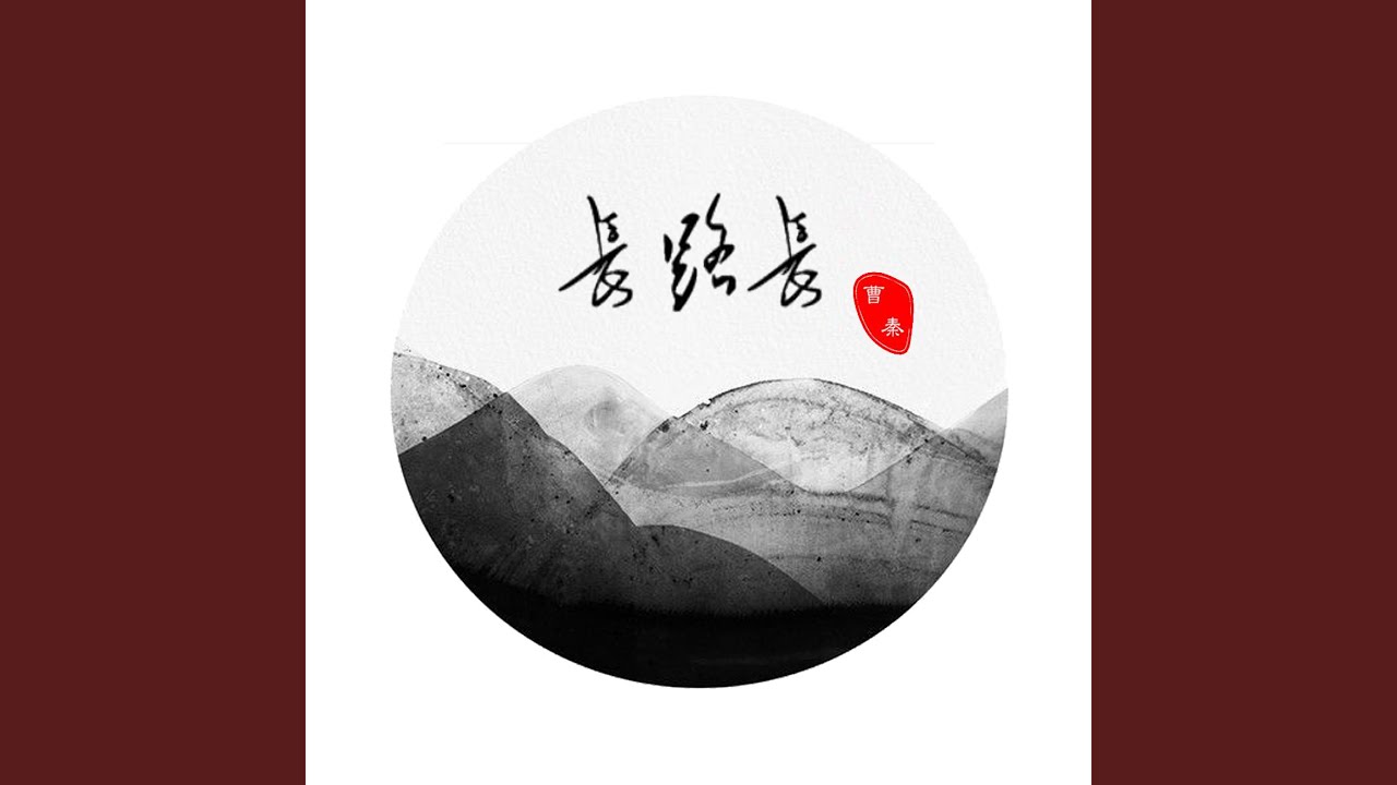 Tonton 念安 di YouTube Tonton 念安 di YouTube