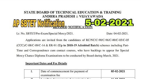 AP SBTET Notification Exam