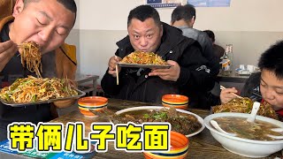 Panglong took the 